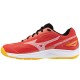 Кроссовки Mizuno STEALTH STAR 2 Jr X1GC230702
