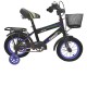 Bicicleta pentru copii Nova XD02 XD02