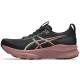 Incaltaminte Sport Asics GEL-KAYANO 32