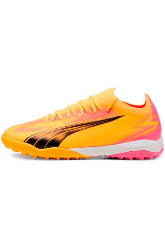 Ghete p/u fotbal Puma ULTRA MATCH TT