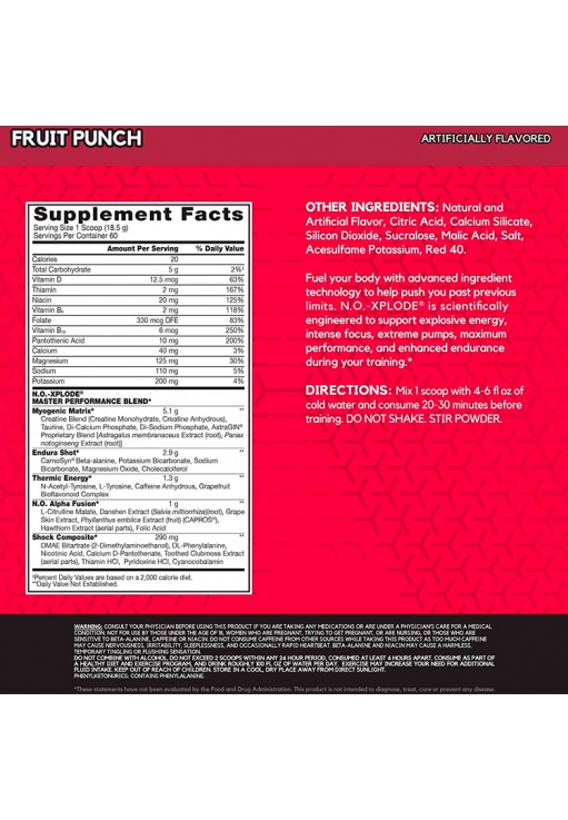 Предтренировочный комплекс BSN No Xplode Legendary Pre-Workout fruit punch 2.45lb