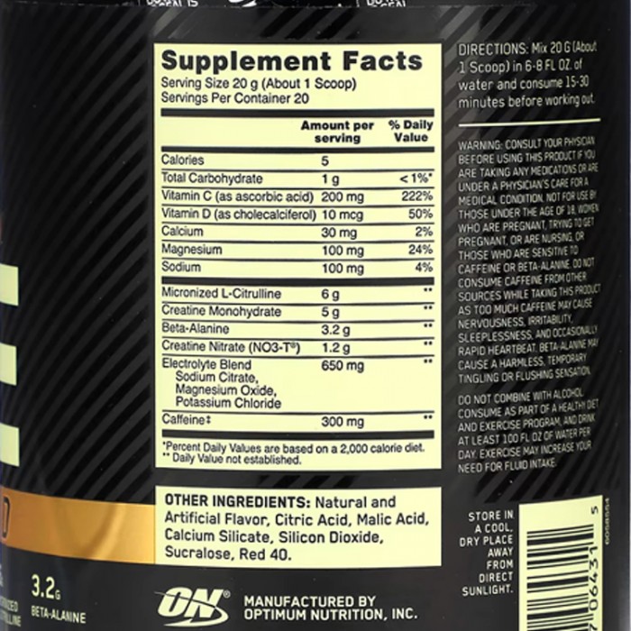 Предтренировочный комплекс Optimum Nutrition Gold Standard Pre-Advanced, Raspberry Lime Mojito 0.88lb 1098603 - 2