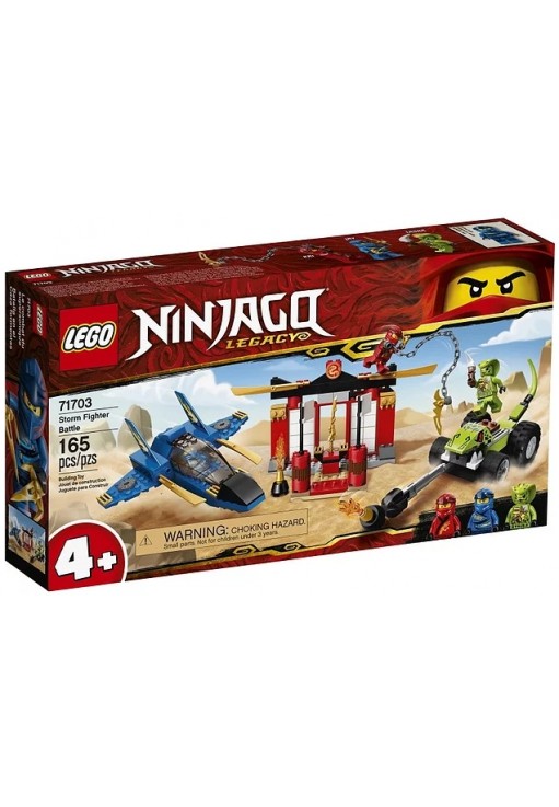 Конструкторы Lego 71703