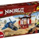 Конструкторы Lego 71703 71703