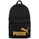 Рюкзак Puma Phase Backpack 7994303