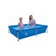Бассейн с прямоугольным каркасом Avenli Swimming Pool A17803