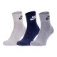 Sosete Nike U NK NSW EVERYDAY ESSENTIAL AN DX5074-903