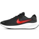 Кроссовки Nike REVOLUTION 7 FB2207-003