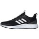 Кроссовки Adidas FLUIDSTREET FW1703