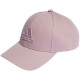 Кепка Adidas BBALL CAP TONAL IR7903
