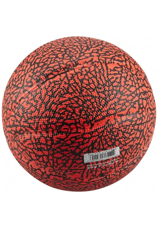 Мяч баскетбольный Nike JORDAN SKILLS 2.0 GRAPHIC