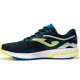 Кроссовки Joma R.SPEED 2203 RSPEES2203