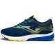 Кроссовки Joma Victory RVICTS2103