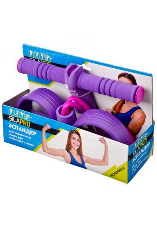 Кистевой эспандер SILAPRO Hand Expand