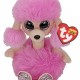 Мягкие игрушки TY TY37403 TY37403