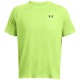 Футболка Under Armour UA Tech Textured SS 1382796-304