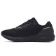 Кроссовки Under Armour UA HOVR SONIC 4 3023543-004