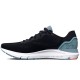 Кроссовки Under Armour UA W HOVR SONIC 6 3026128-004