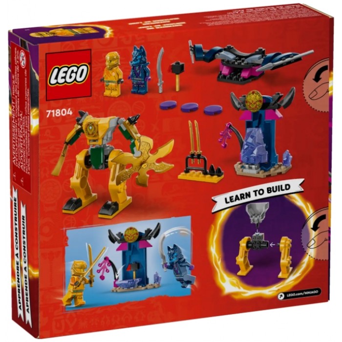 Конструкторы Lego 71804 71804