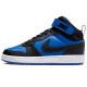 Кроссовки Nike COURT BOROUGH MID 2 GS CD7782-404
