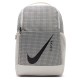 Рюкзак Nike NK BRSLA M BKPK-9.0 MTRL SU20 CU1026-104
