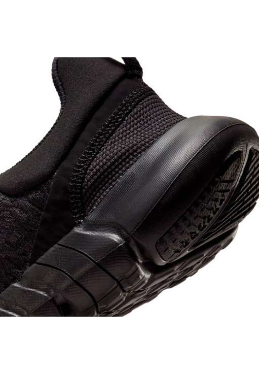 Кроссовки Nike FREE RN 5.0 NEXT NATURE