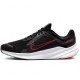 Кроссовки Nike QUEST 5 DD0204-004
