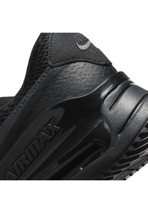 Кроссовки Nike AIR MAX SYSTM