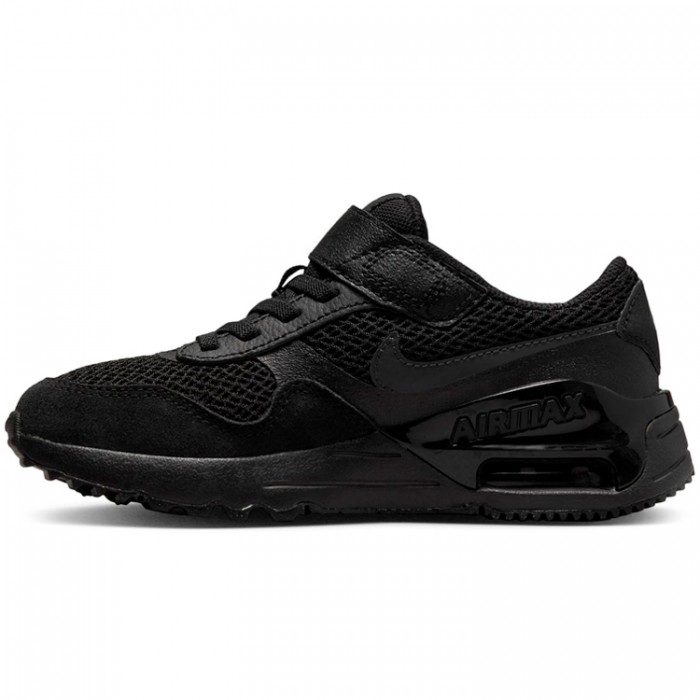 Кроссовки Nike AIR MAX SYSTM (PS) DQ0285-004