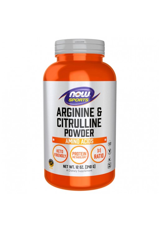 Arginina si citrulina Now Sports ARGININE & CITRULLINE POWDER  12 OZ