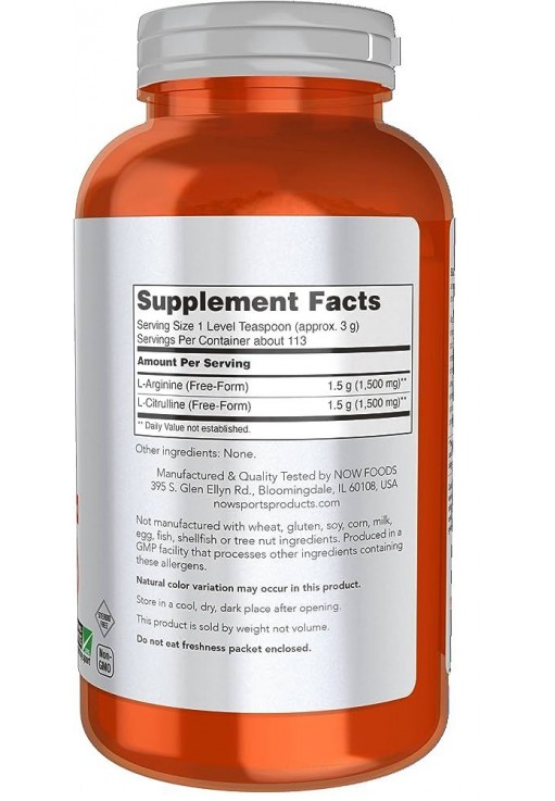 Аргинин и цитрулин Now Sports ARGININE & CITRULLINE POWDER  12 OZ