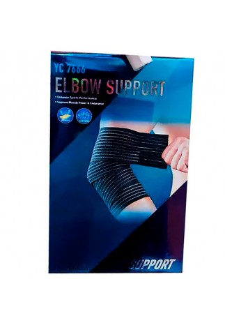 Suport p/cot FUDU Elbow support