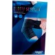 Suport p/cot FUDU Elbow support SPTP-004