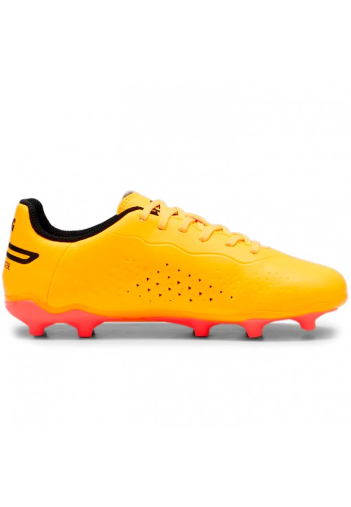 Бутсы Puma KING MATCH FG/AG Jr
