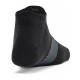 Носки Under Armour UA Yth Essential No Show 6pk 1370543-005 - 2