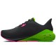 Кроссовки Under Armour UA M HOVR MACHINA 3 3024899-005