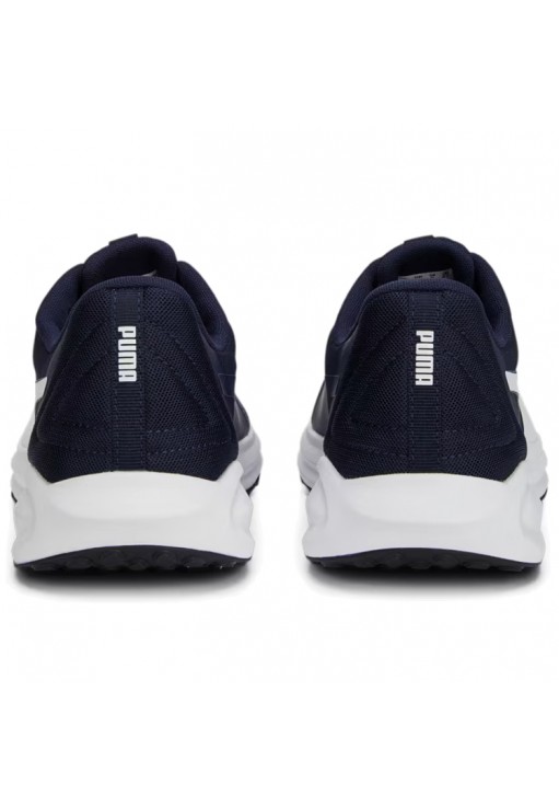 Кроссовки Puma Twitch Runner Fresh