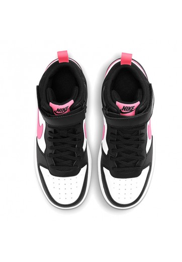 Incaltaminte Sport Nike COURT BOROUGH MID 2 GS