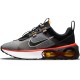 Кроссовки Nike AIR MAX 2021 (GS) DA3199-005