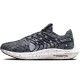 Кроссовки Nike W PEGASUS TURBO NEXT NATURE DM3414-005