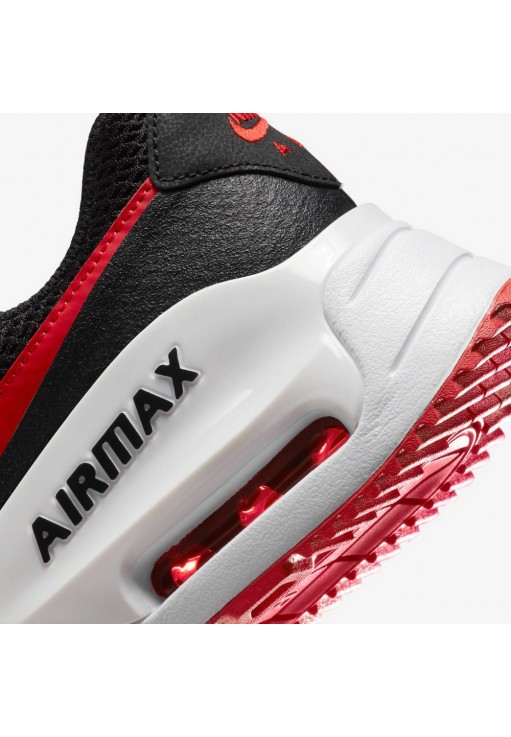 Кроссовки Nike AIR MAX SYSTM