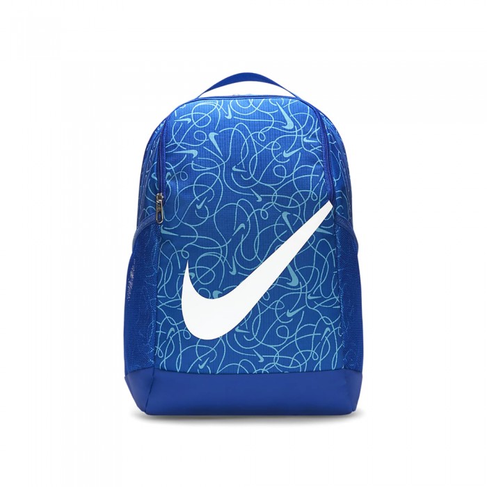 Rucsac Nike Y NK BRSLA BKPK - CAT AOP 2 DR6107-405