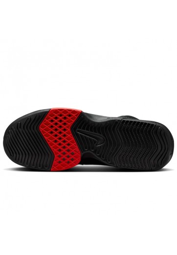 Incaltaminte Sport Nike LEBRON WITNESS VIII