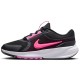 Incaltaminte Sport Nike STAR RUNNER 5 (GS) HF7004-005