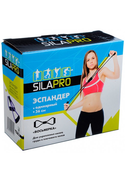 Espander pentru piept Silapro Expander