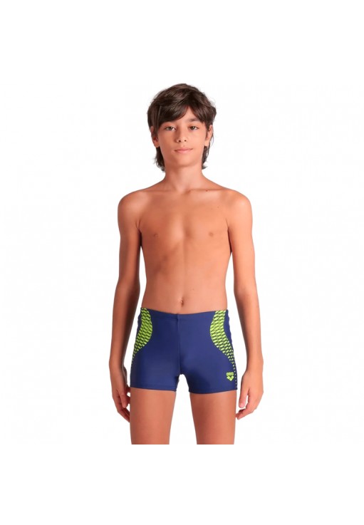 Slipi Arena OPENINGS SWIM SHORT