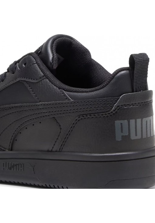 Кроссовки Puma Rebound Jr