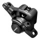 Тормозной механический диск SHIMANO 587806 587806