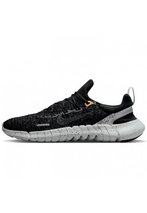 Кроссовки Nike FREE RN 5.0 NEXT NATURE