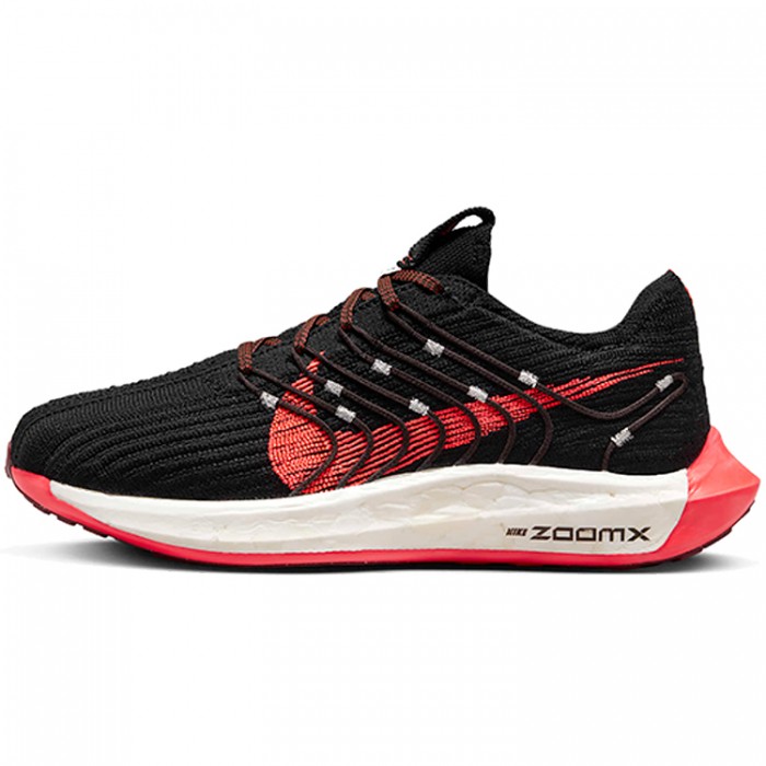 Кроссовки Nike W PEGASUS TURBO NEXT NATURE DM3414-006